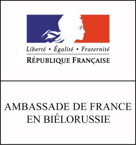 Logo Ambassade pour l’édition, la publicité et la signalétique